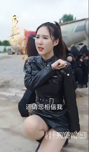 绝顶海报