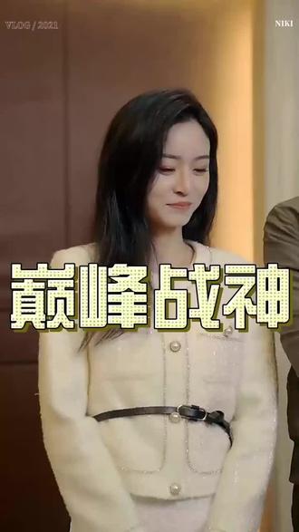 巅峰战神【1-94合集】海报