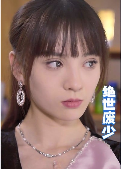 绝世废少【1-88合集】海报