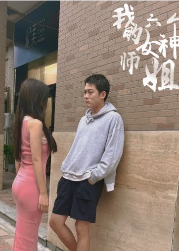 我的六个女神师姐【合集】海报