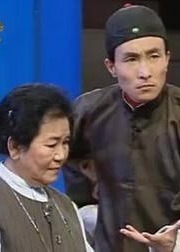 1996春晚相声、小品海报