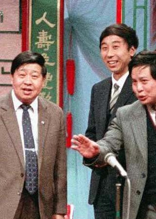 1987春晚相声、小品海报