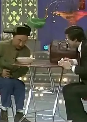 1989春晚相声、小品海报