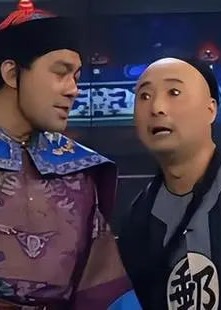 1998春晚相声、小品海报