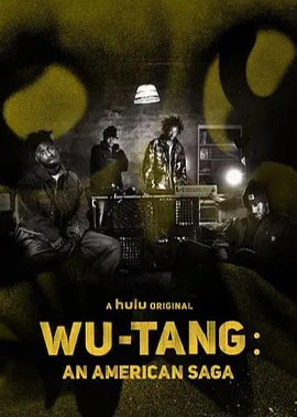 武当派：美国传奇第二季海报