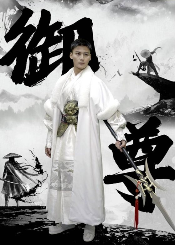 御尊海报
