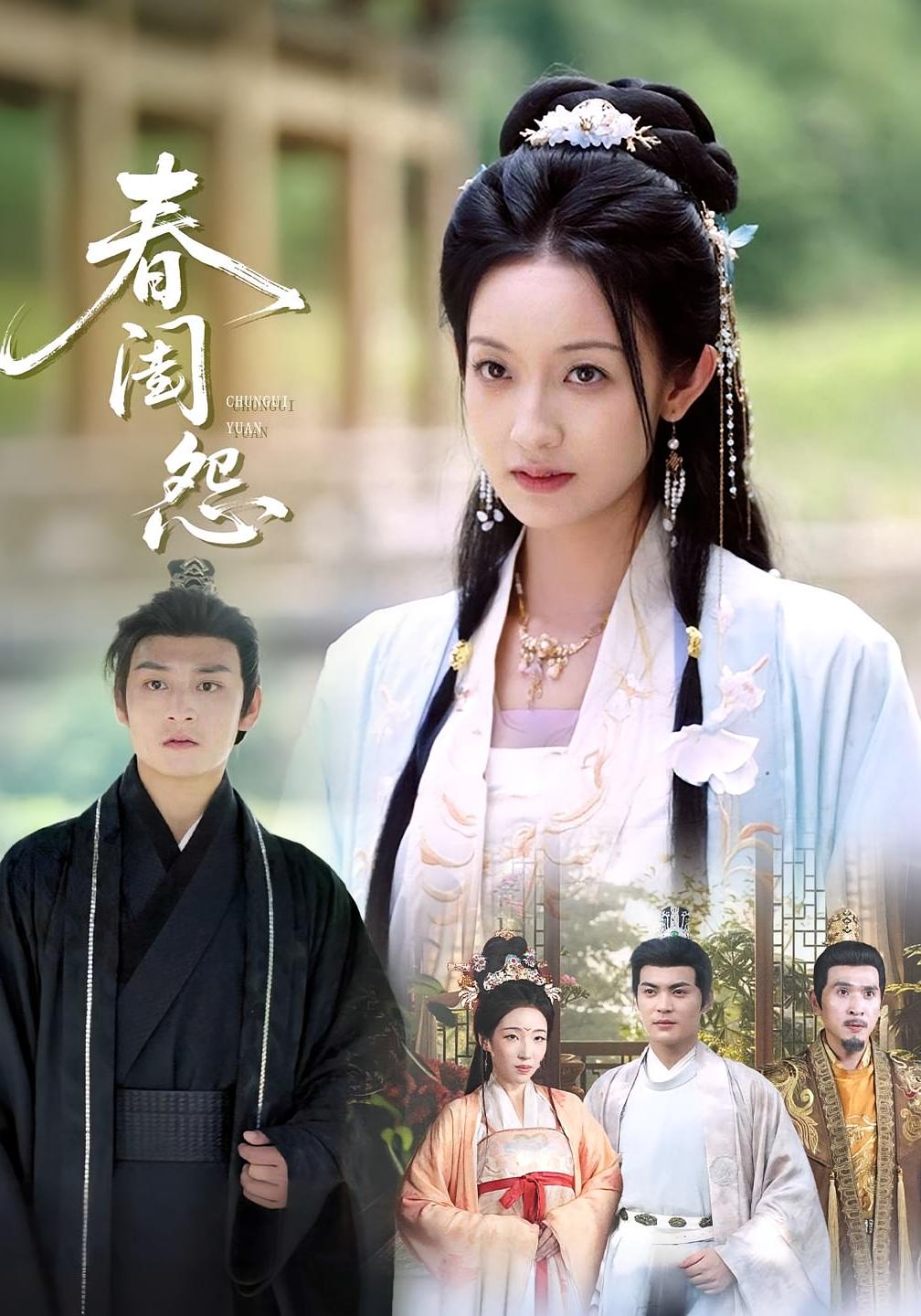他远在咫尺第27集高清在线播放-抖音短剧- 神剧吧