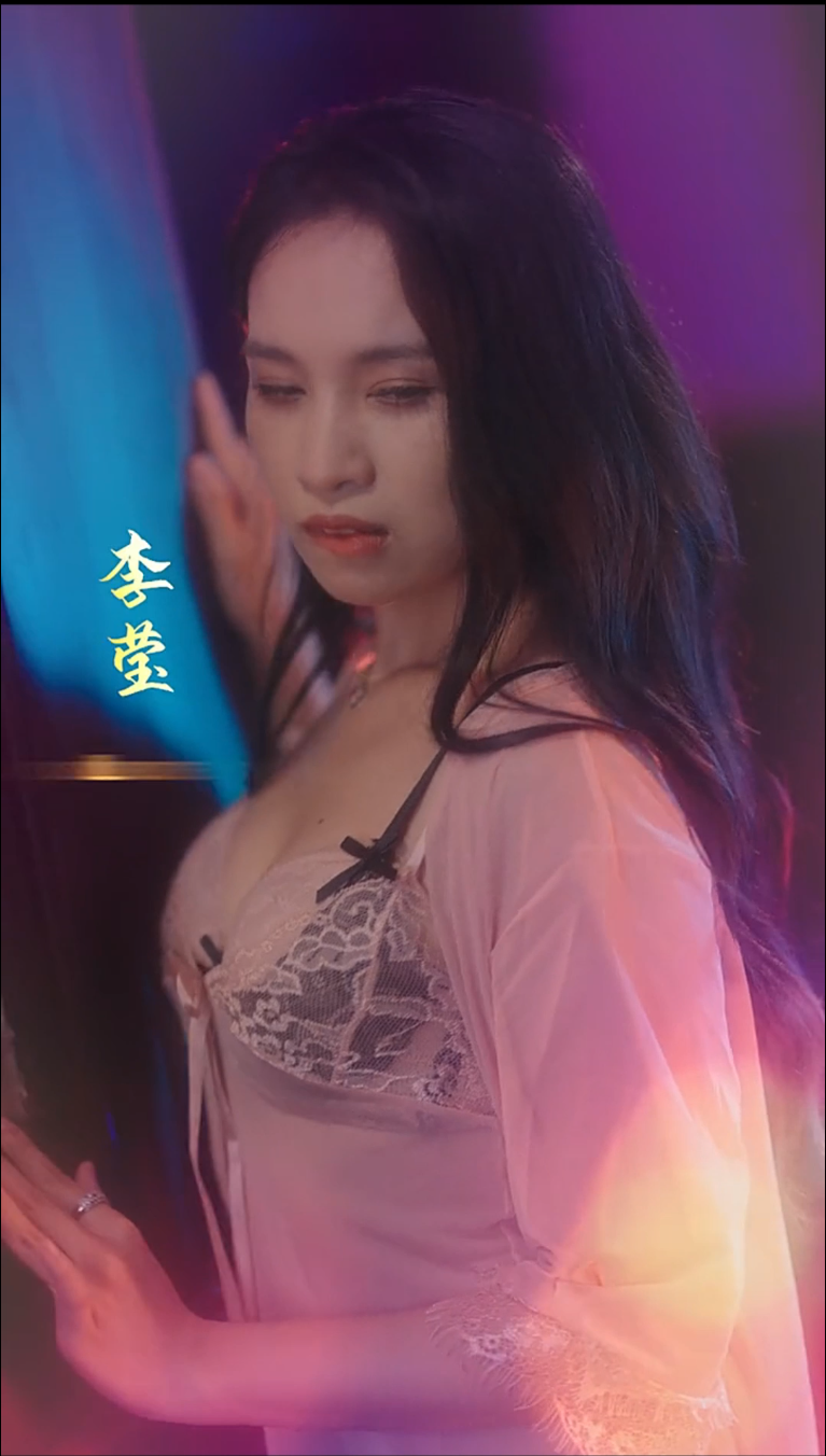 美女猫的诱惑-都市言情海报