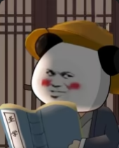 大虞扬名传-动漫合集