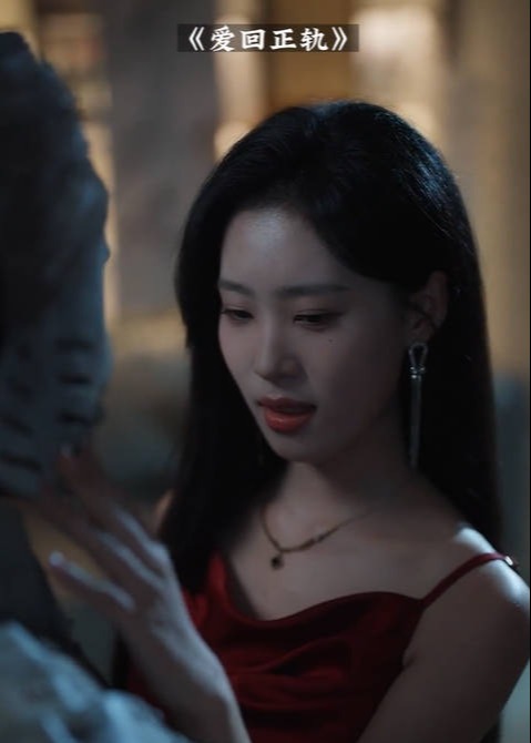 爱回正轨-都市言情