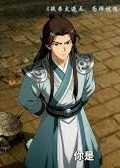 徒弟太逆天为师被迫封神-动漫合集海报