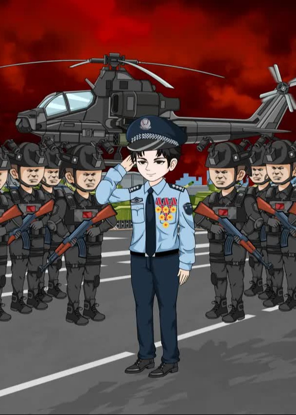 不凡警神第一季-动漫合集海报