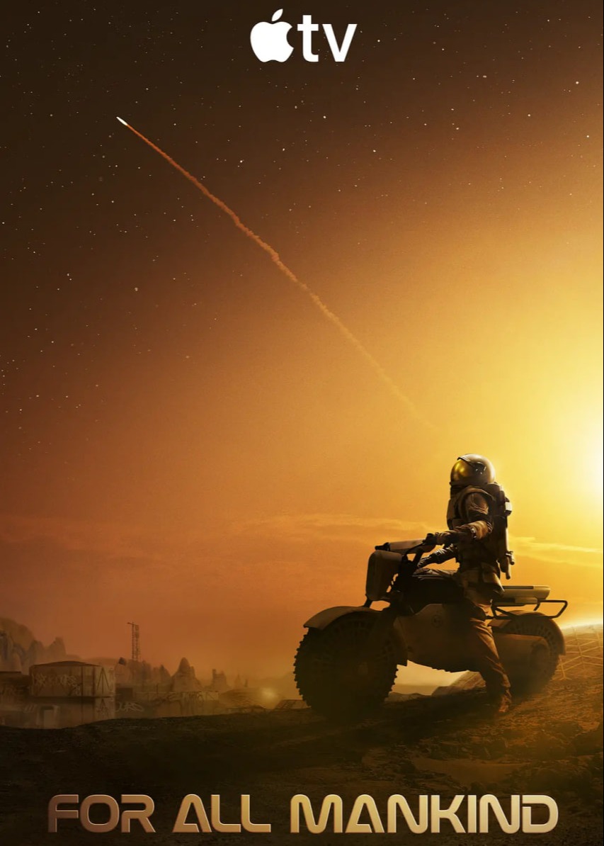 为全人类第五季