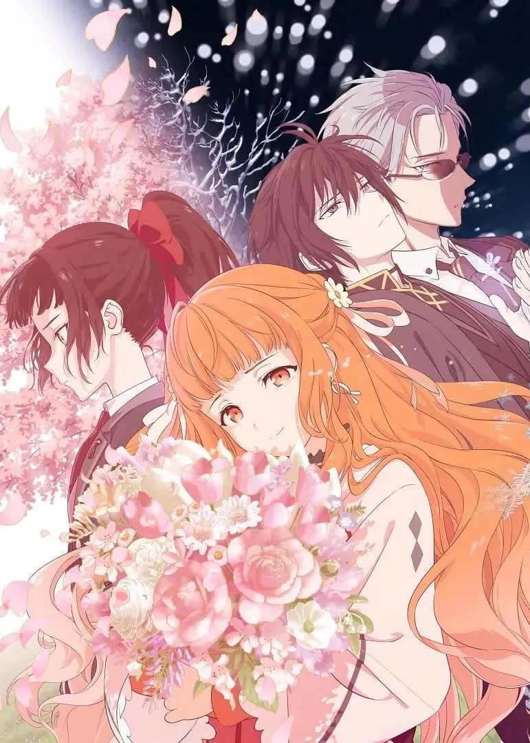 春夏秋冬代行者春之舞