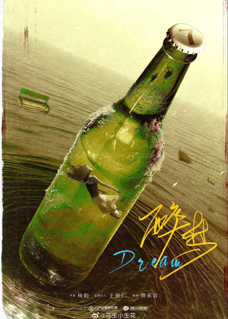 库兹马唱歌的话家里哆啰啰