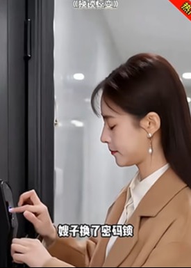 换锁惊变-动漫合集海报