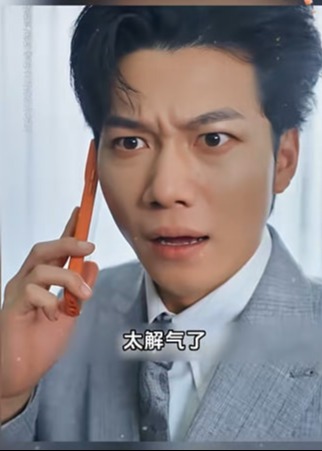 碎玉还恩义余生不相识-都市日常海报