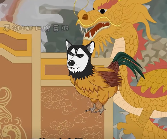 二凤你爹去养老了-动漫合集海报
