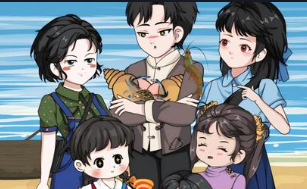 重生行正道-动漫合集