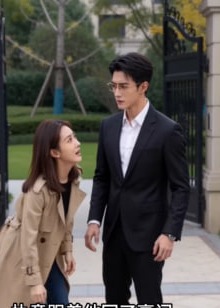 寒星遇离别-动漫合集