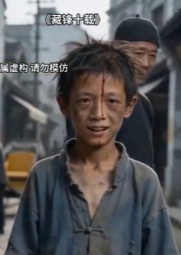 柳下藏锋-动漫合集