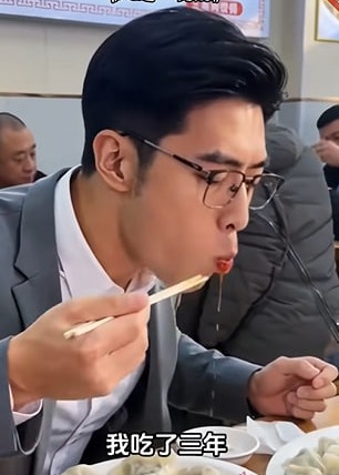 人间一碗饺-动漫合集