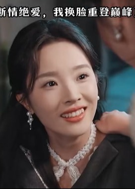 卡断情亦绝-都市言情