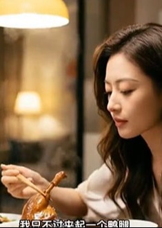 鸭腿风波-动漫合集