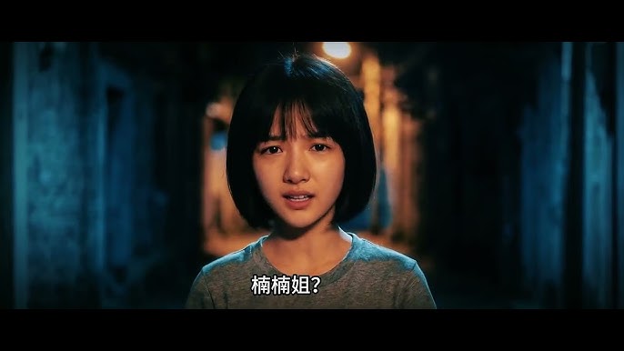 不见诡-现代悬疑