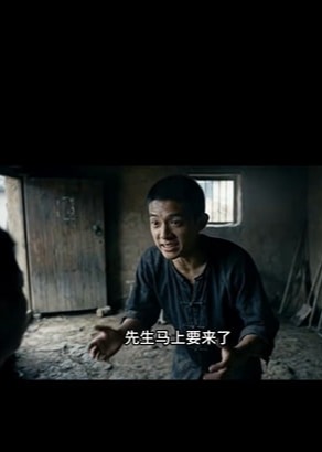 荒村往事-动漫合集海报
