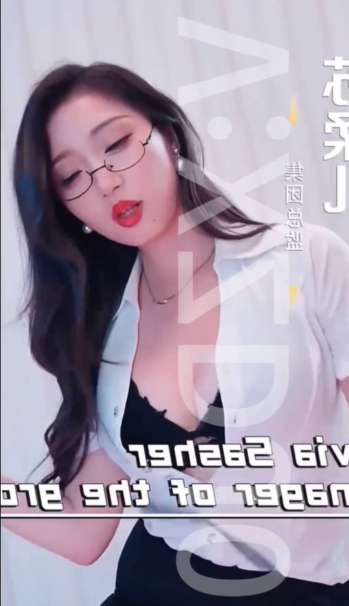 月映橱窗-都市言情
