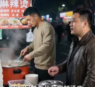 一碗麻辣烫看清兄弟情-动漫合集