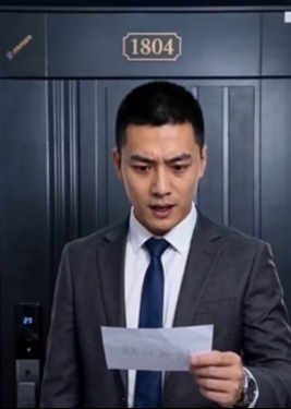 我的牛奶一瓶都不能少-动漫合集