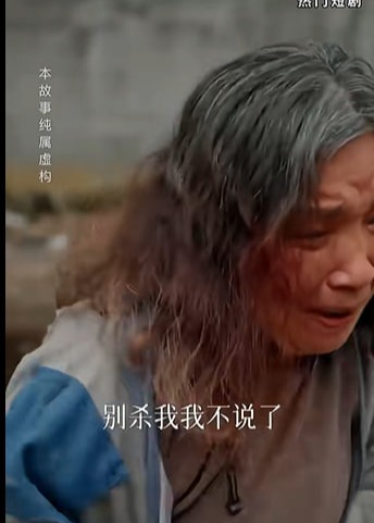恶邻上门我养凶物-都市日常