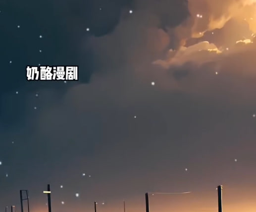 言出法随贫道真不想人前显圣啊-都市日常海报