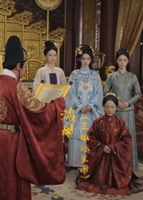 沈家贵女不好惹-古风日常