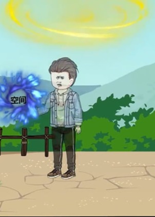 李旺财穿越记-动漫合集