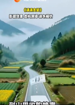 神农果农我这荒山橙子一颗卖百元-动漫合集海报