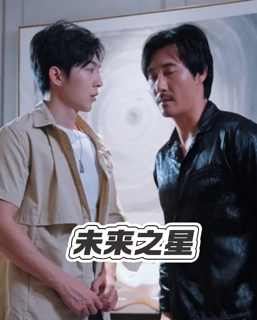 擦边~后起之秀-都市言情