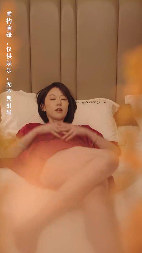 擦边~云雨共缠绵-都市言情