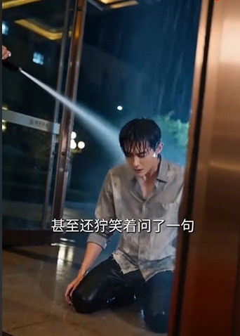 淋雨穷鬼竟是主脑反手断你龙脉-动漫合集