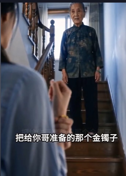 千万偏心局-动漫合集