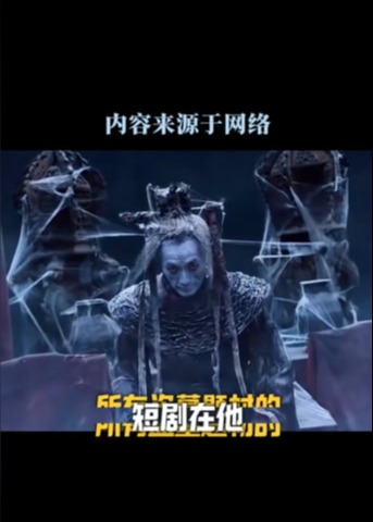 青龙寻山-动漫合集