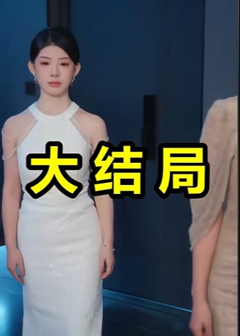 擦边~昼夜难眠-都市言情