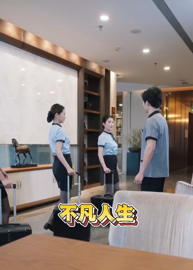 医圣十八m-都市言情海报