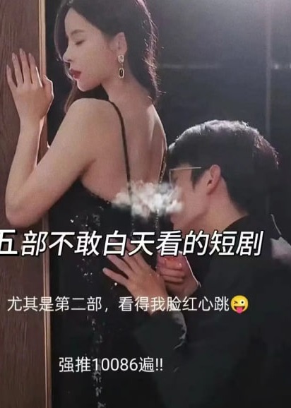 情到浓时-都市言情