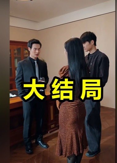 我的美女嫂子-都市言情海报