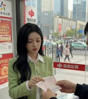 千万彩票撕开婚姻真相-动漫合集海报