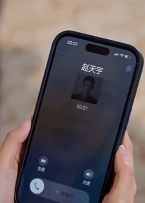 美女总裁的无敌狂婿-动漫合集
