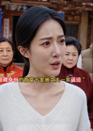 远嫁无退路-动漫合集